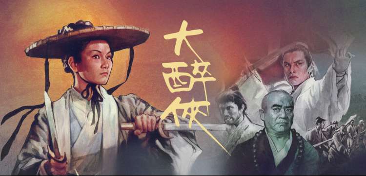 成全观看免费完整观看动漫 焦点推荐一