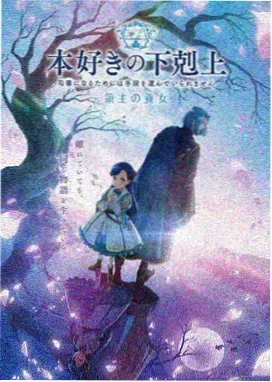 第七号观测站 高清动漫全集免费