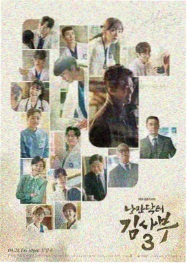 回声实验 免费动漫在线看