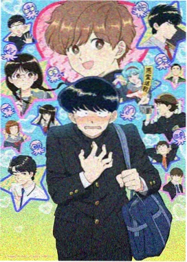 候鸟计划 成全观看动漫