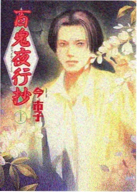每日更新速递专题